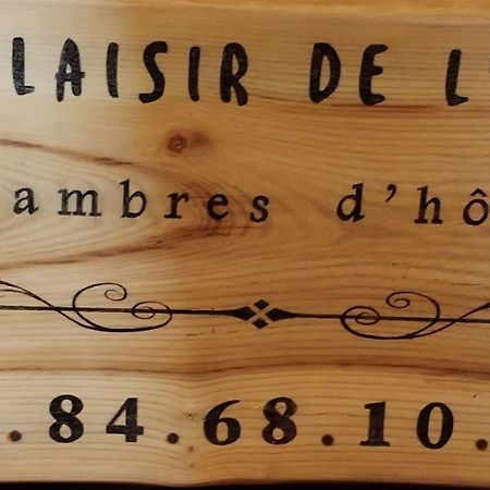Au Plaisir De L'Ivoie Chambre Double Le May-sur-Evre Εξωτερικό φωτογραφία
