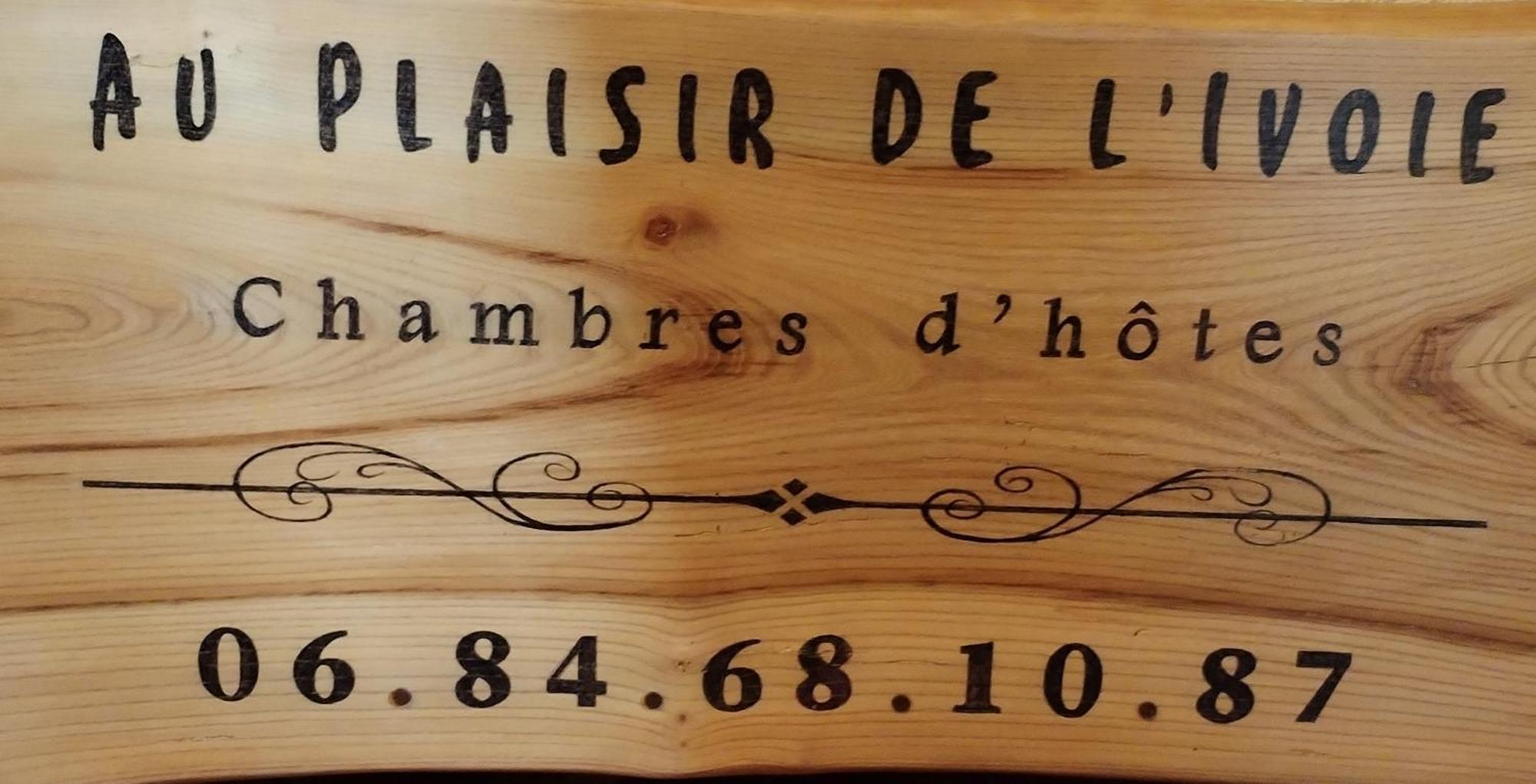 Au Plaisir De L'Ivoie Chambre Double Le May-sur-Evre Εξωτερικό φωτογραφία