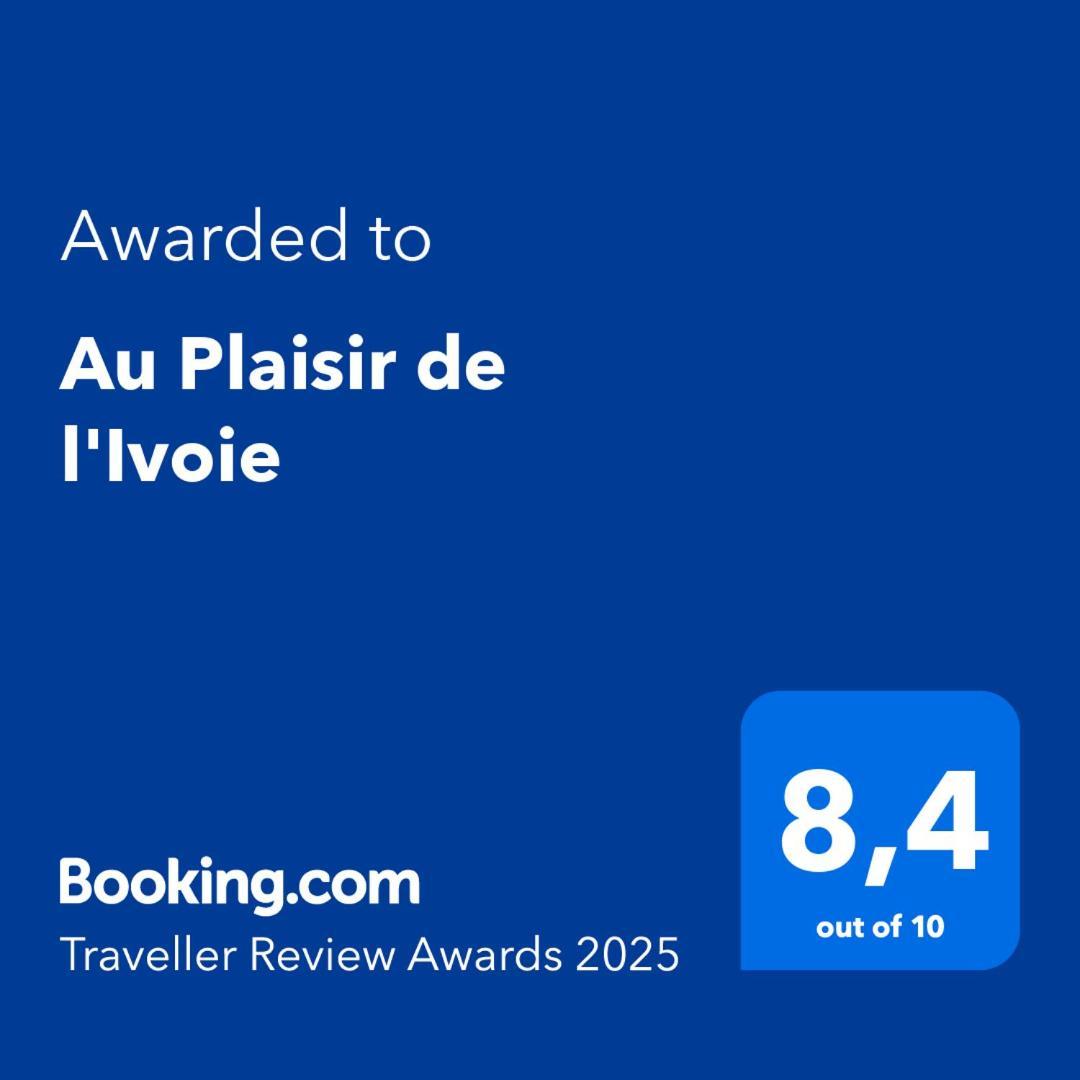 Au Plaisir De L'Ivoie Chambre Double Le May-sur-Evre Εξωτερικό φωτογραφία